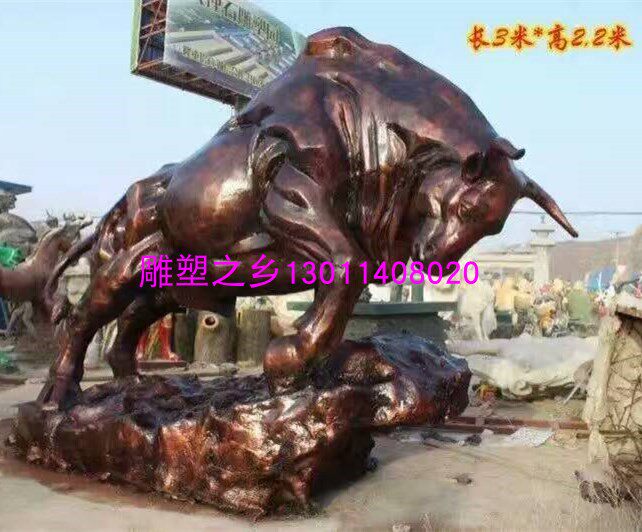 Farming Culture Fiberglass Fiberglass Sculptures Inspiring Bull's Sculpture Bull-sculpted Niu Cultivated Fields of Cultivated Fields Sculpture 22