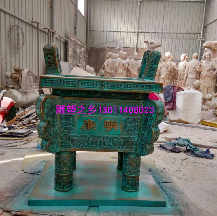 Imitation bronze ware tripod glass fiber sculpture casting bronze sculpture imitation ancient tripod Qinglian Ming tripod sculpted square tripod spot 28