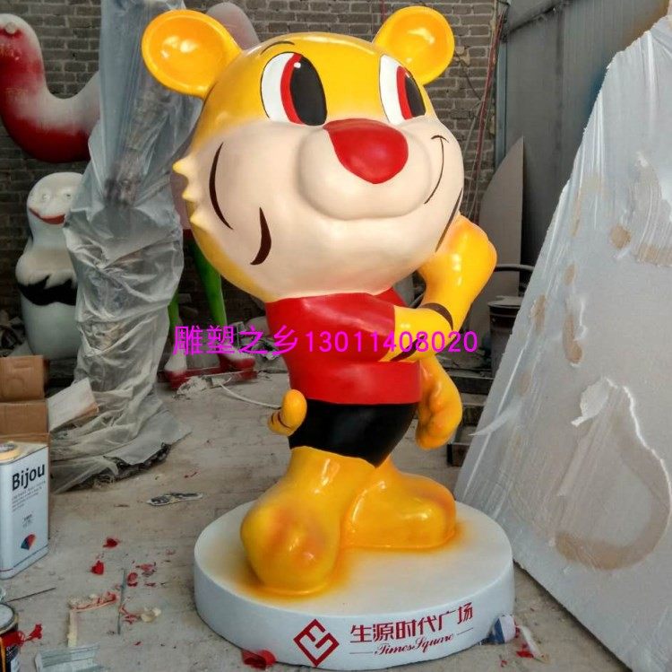 FRP Sculpture Resin Cartoon Viny Bear Cartoon Cute Tiger Model Shopping Area Decoration Fitting 37
