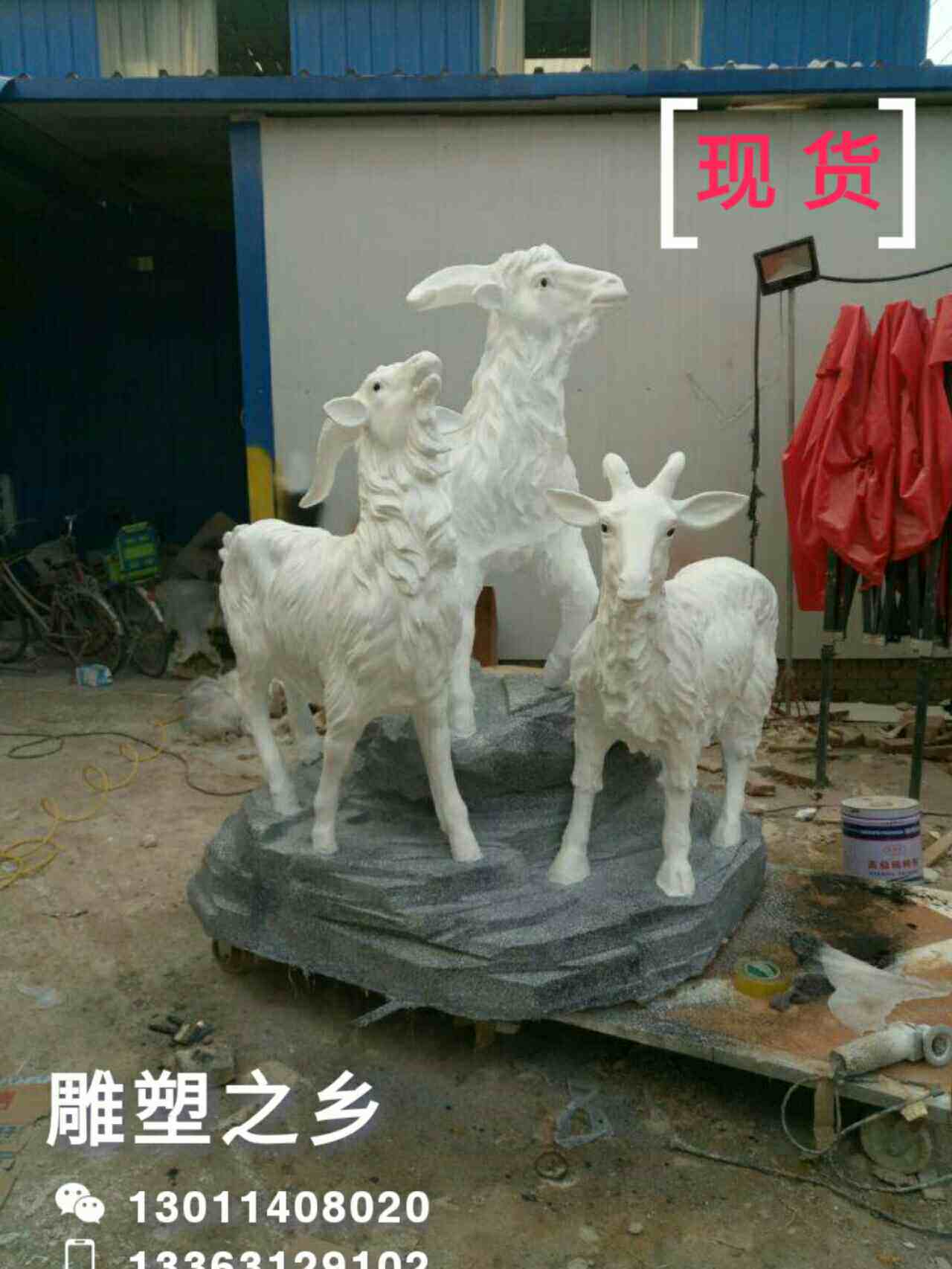 Spot glass fiber sculpture Three sheep Kaitai Sculptures Sanyang Kaitai Stone Sculpture Mall shop Factory Merchants Swaying Pieces