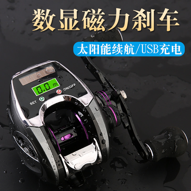 Vibe Snake Count Raft Rod Wheel Drop Wheel With Leaky Backlight Count Slow Down Raft Wheel Bridge Raft Bridge Fishing Sea Fishing Boat Fishing Wheel