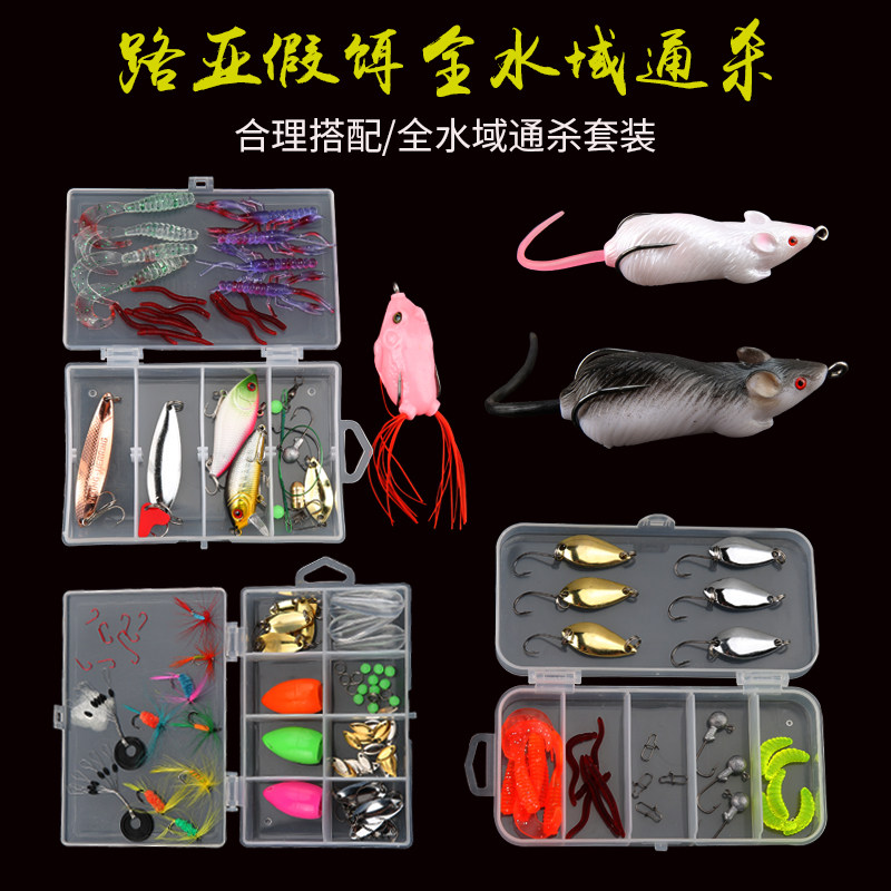 Melon seed Sequin suit Booster Long throw flying rope Luya Bait Bait Melon seed kernel Horse mouth White bar warped mouth hook Thunder Frog