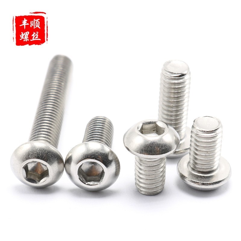 M2 M2 5 M3M4 round head hexagon screw 304 stainless steel umbrella head screw bolt pan head ISO7380