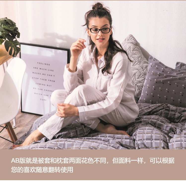 Một bộ mưa bốn sợi và một bộ hai lớp sợi đen Một bộ kiểm tra chất lượng vải không nhuộm bông nhà huỳnh quang - Bộ đồ giường bốn mảnh bộ chăn ga gối đệm cưới everon
