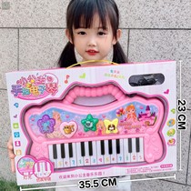 Childrens electronic violin beginue multifunction piano can play musical instrument baby Early education Puzzle Toy 1-3-year-old girl