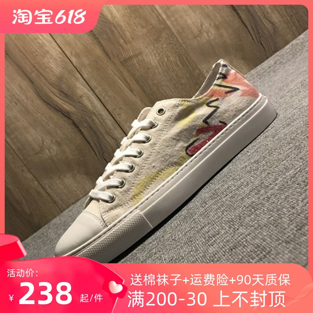 European station men's shoes canvas shoes men's casual shoes summer breathable anti-smelling shoes low-gang footwear shoes