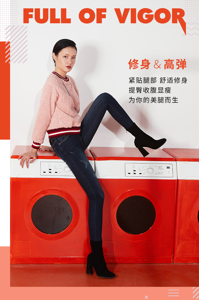 Jean femme SP-68 - Ref 3194450 Image 8