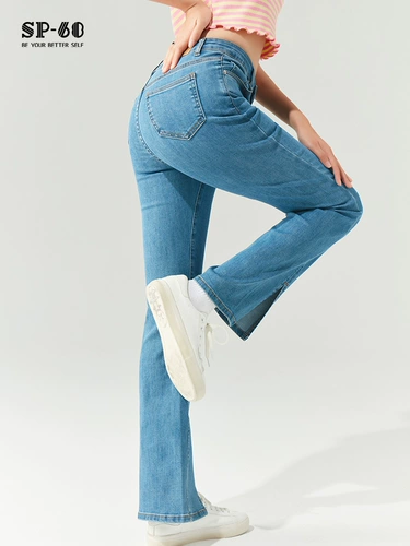 Тонкие джинсы, штаны, утягивающий пояс на талию, коллекция 2023, по фигуре