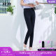 sp68 nine-point pants slim and tall spring and autumn slim fit gray western style gray small feet stretch gray jeans for women