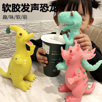 Dinosaur toys soft glue can sound boys and girls gift dolls children simulation animal model plastic set large