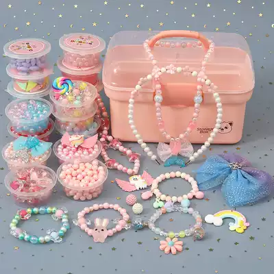 Color beaded necklace bracelet Children's toy girl handmade diy material Amblyopia training string beads