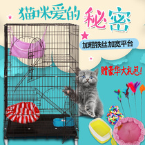 Cat Villa double-layer three-story cat cage folding cage cat house thick two-layer pet cage encrypted kitten cat cage