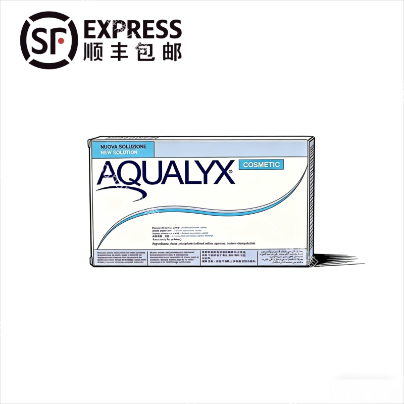Uk Aqualyx Luxury Firming Essence Star Patches DIY Accessories, One Box of Ten Pieces, Genuine Product Guarantee