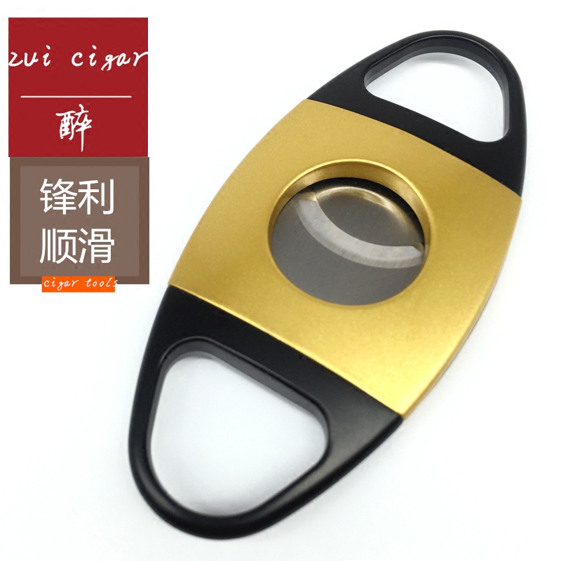 Cigar knife German Krupp stainless steel cigar scissors sharp double edged thickened cigar shears