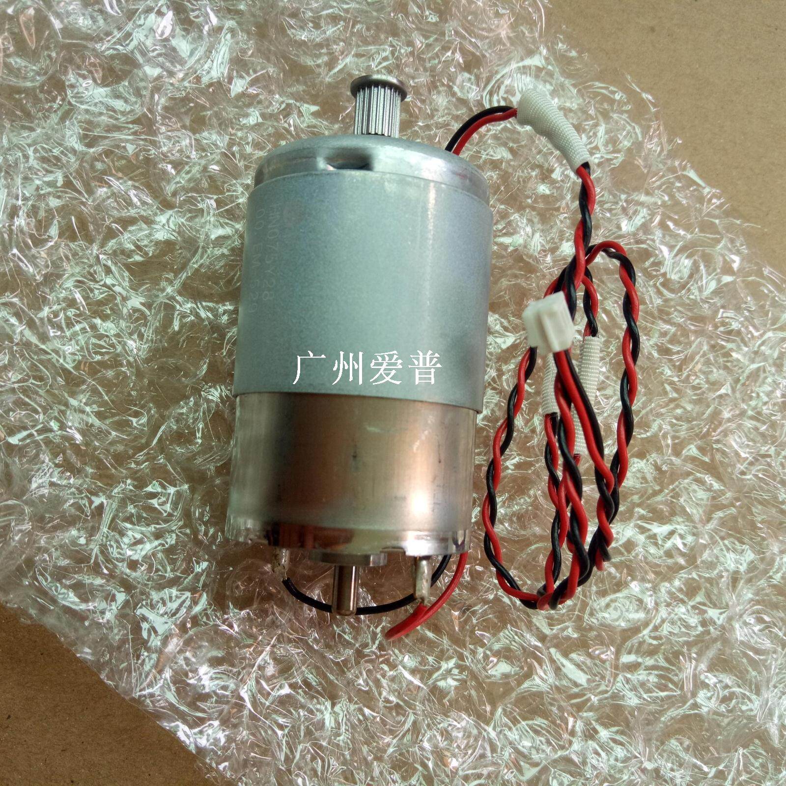 Офисное оборудование 全新原装epson爱普生l360 l365 l380 l385 l130电机字车喷头马达