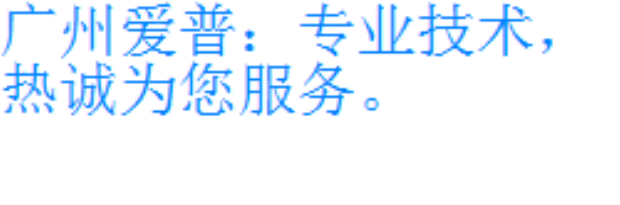 Офисное оборудование 全新原装 epson 爱普生4880/4800/4450/4000/4880c光栅条 感光带