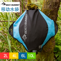 sea to summit Camping equipment Camping mobile water bag Press-type faucet Water storage travel water bag