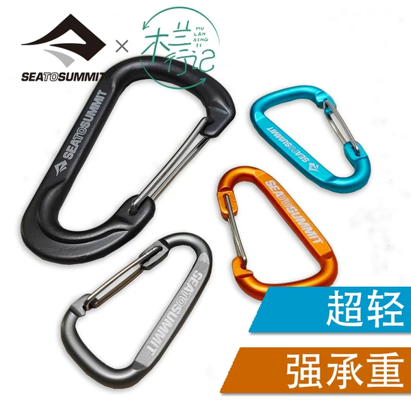 Товары от 木兰行记户外店