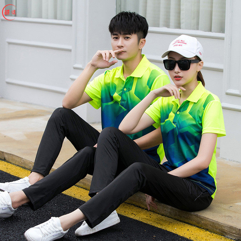 Male and female summer sports suit short sleeves long pants table tennis clothes square dance badminton suit square g volleyball clothes Inprint character