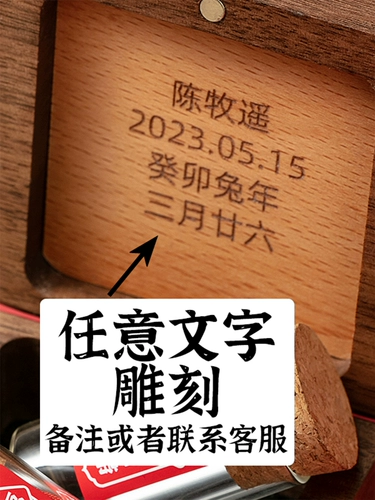 Детский сувенир для хранения пуповины для новорожденных, детская система хранения, подарок на день рождения