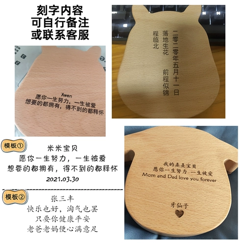 Сувенирная коробка для молочных зубов для мальчиков, коробка для хранения