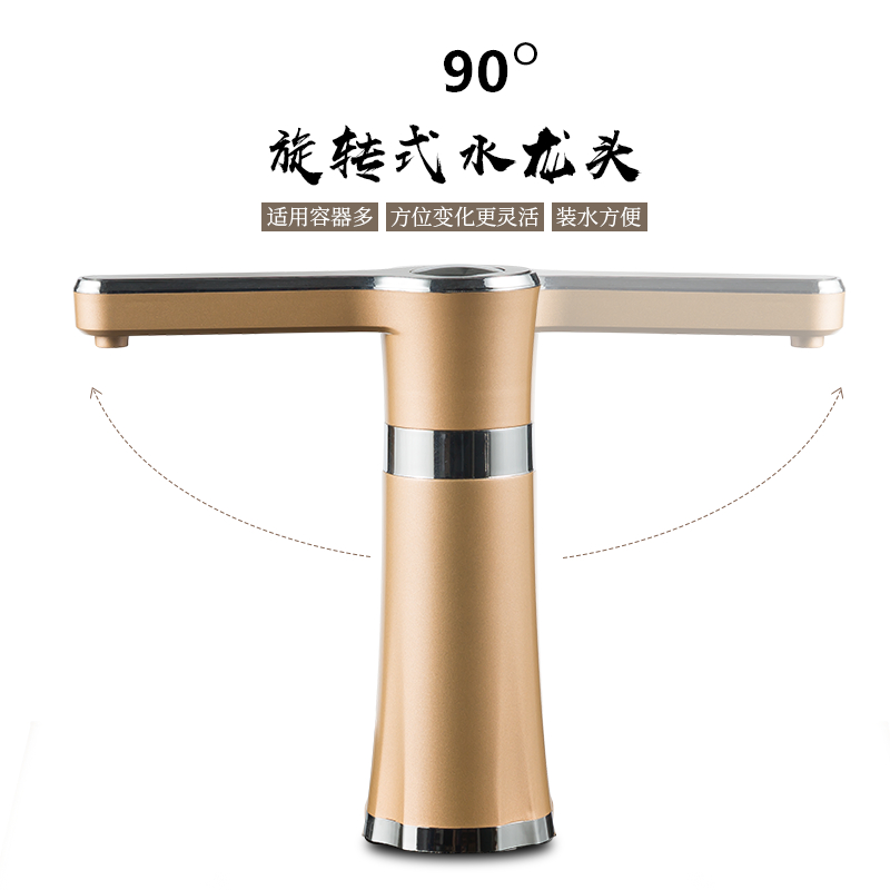 Ấm trà Nhà nước XD-D Ấm đun nước điện Ấm đun nước điện Ấm đun nước điện Ấm đun nước điện Bộ ấm trà - ấm đun nước điện ấm siêu tốc thông minh 3in1 masuto