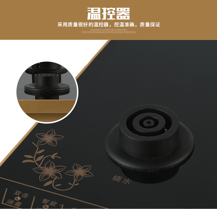 ấm siêu tốc masuto Ấm pha trà XD-A Ấm đun nước tự động Bộ ấm đun nước điện Ấm đun nước ấm tự động Bếp điện quay bình siêu tốc cao cấp