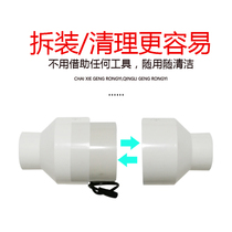 Exhaust artifact moxibustion smoke exhaust machine system smoke simple smoking small cigarette smoke machine household moxibustion removal moxibustion smoke exhaust device