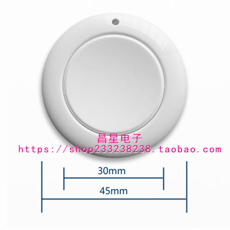 New round single key 315433 wireless remote control burglar alarm emergency button access switch remote control