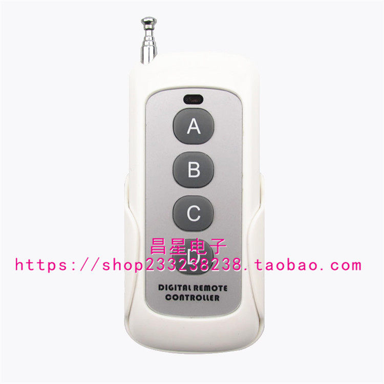 New 1000m four-button 4-button wireless remote control 315 high-power remote control transmitter to send base