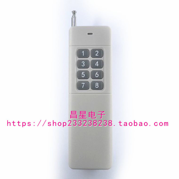 High power 4000 meter 8 key remote distance pumping water pump motor wireless remote control 315 emission controller