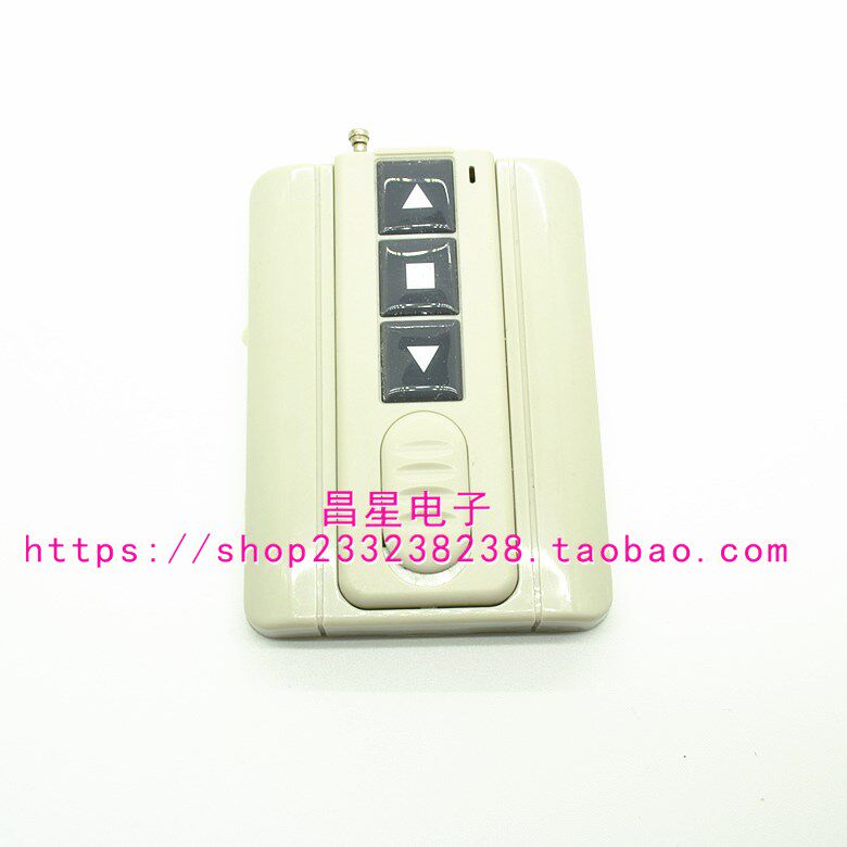 DELIVERY BASE ULTRA-THIN TRIPLE KEY WIRELESS REMOTE CONTROL 315433 MOTOR POSITIVE REVERSAL REMOTE CONTROL WATER PUMP CONTROL HANDLE