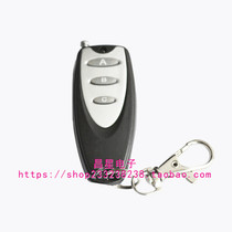 Plastic pepper three-key 315 433 frequency remote control car lamps access control switch water pump remote control handle