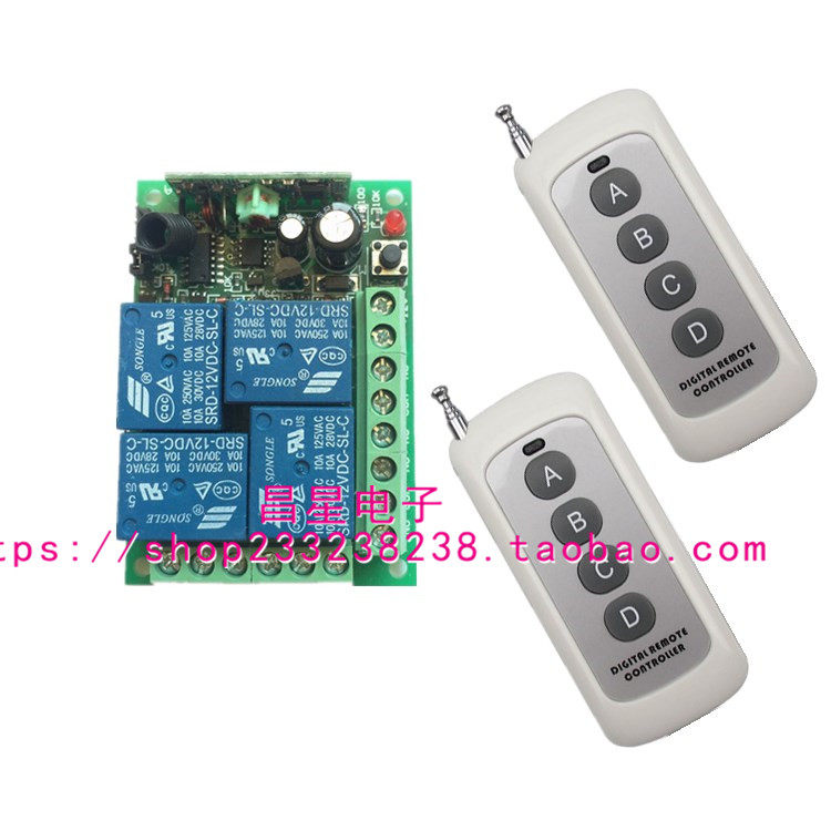 Special price 12V4 road 24V 4-way wireless remote control switch big bargate wagon tailboard motor positive reversal controller