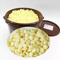 French imported cacao Bailey Cacaobarry cocoa butter granular natural cocoa butter 100g-3kg