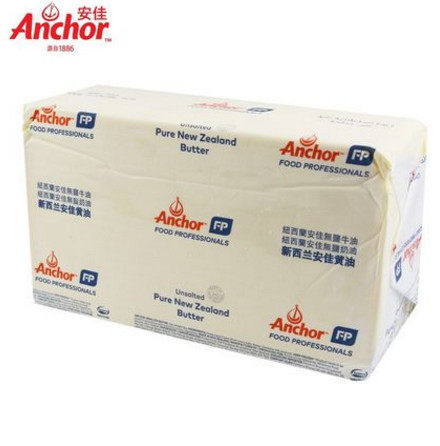 New Zealand Angel Unsalted Butter 5KG kg Raw bread crackers Animal butter blocks 22 11 17