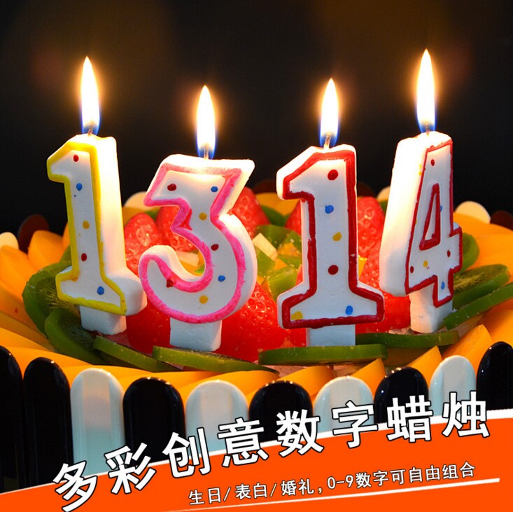 Creative Digital Candles Draw Romantic Courtship Red Edge Digital Birthday Cake Party Candles