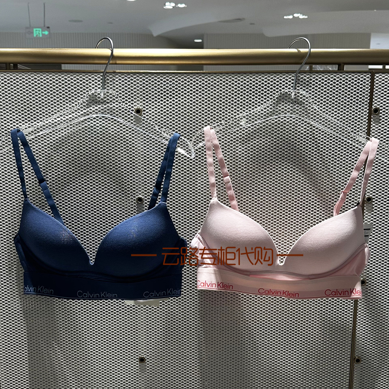 [Modern Gravity Band] Ck Underwear 25 Autumn Women's Letter Logo Base Layer Tank Top Bra Qf8502Ad