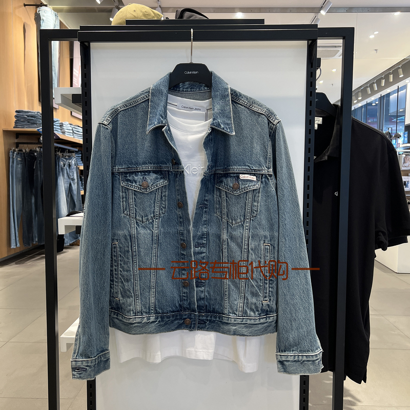 Ck Jeans Denim Jacket Men's 25 Spring & Fall New Style American Retro Trendy Pure Cotton Jacket 40Tm715