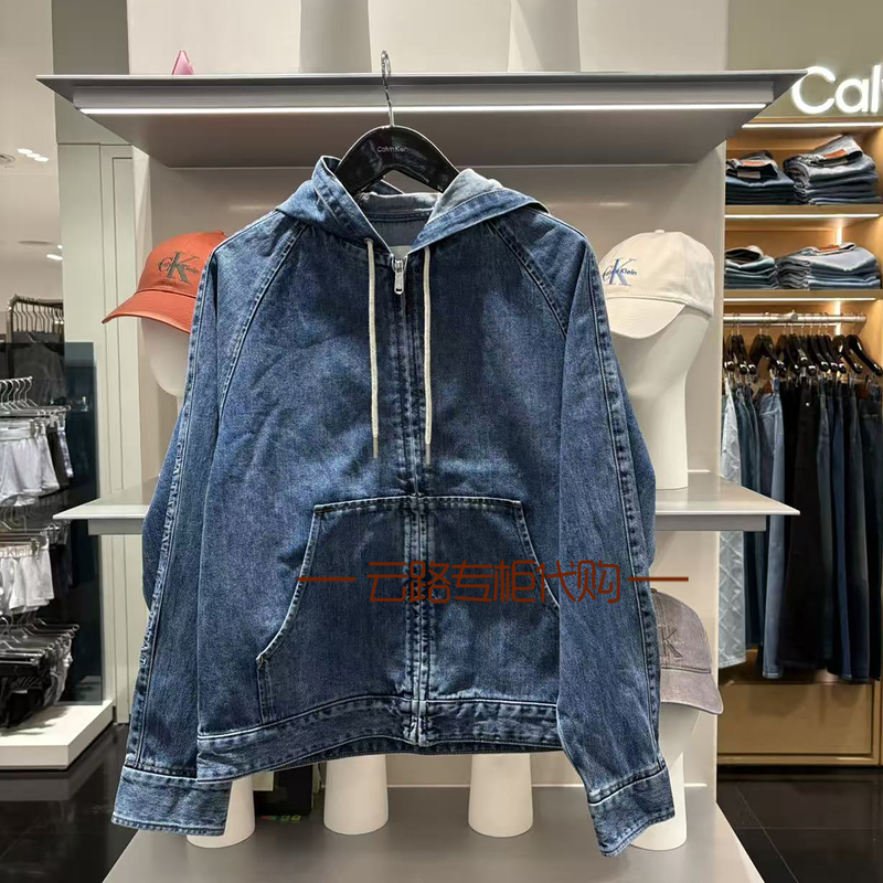 Ck Jeans Denim Jacket Men's 26 Autumn New American Style Trendy Embroidered Zipper Hooded Jacket 4Rh773G