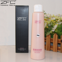  Bridal wedding Wedding ZFC Body Foundation Liquid Gouache Bridal body powder Full body Brightening Toner