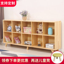 Childrens bookshelf simple shelf Nordic solid wood bookcase living room low cabinet combination storage cabinet Kindergarten TV cabinet