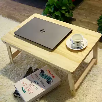 Simple College student notebook computer to make table bed, lazy, foldable small table, solid wood on the dormitory