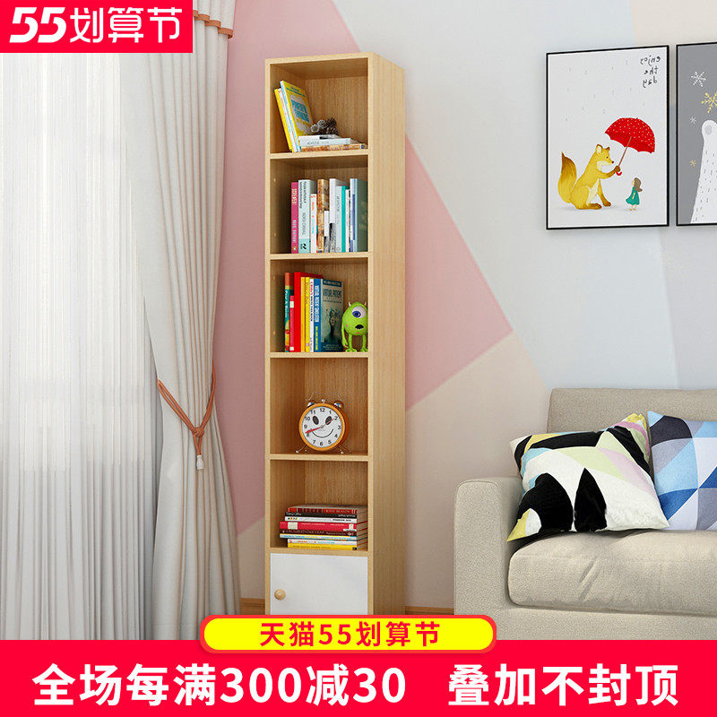 Solid wood bookshelf corner cabinet simple landing simple economical storage cabinet space saving bookcase small corner