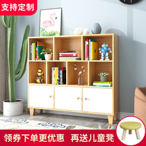 Solid wood childrens bookshelf bookcase shelf Picture book shelf floor-to-ceiling simple household student living room pine cabinet customization
