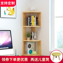 Creative desktop small bookshelf multi-layer shelf Simple corner rack Office dormitory corner solid wood storage shelf