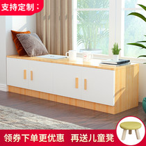 Solid wood bay window cabinet locker Balcony can sit storage cabinet Floor cabinet windowsill low cabinet Bedroom locker customization