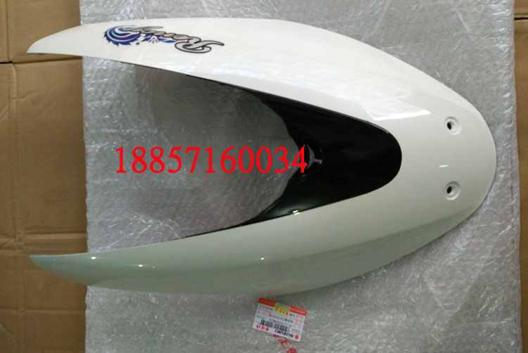 Prosody T-B front guard plate QS100T front panel front large plate front wind shield locomotive housing light ride Suzuki