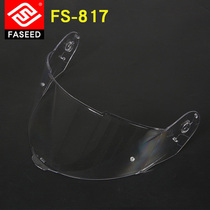 Italian FASEED helmet FS-817 motorcycle helmet full helmet locomotive lenses shading high-definition lenses