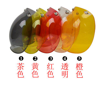 Motorcycle safety helmet goggles Three-button lens Harley lens Retro helmet flight helmet bubble glasses with frame